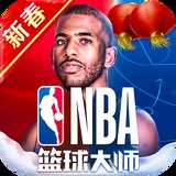非凡体育app官网入口下载