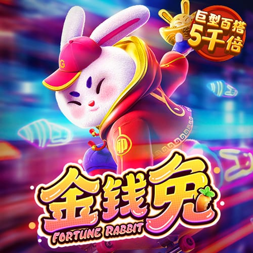 幸运彩票app