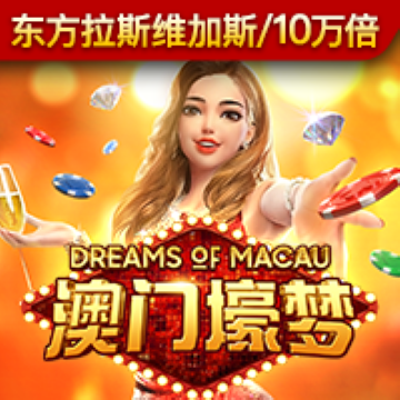 开心彩票官方版app下载
