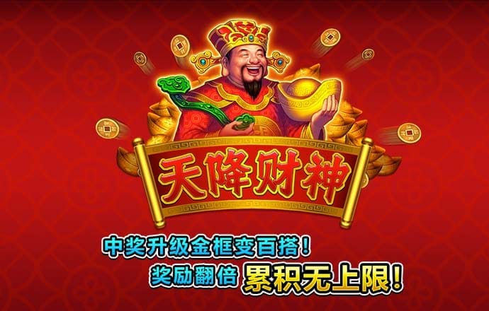 香港免费资料宝典大全