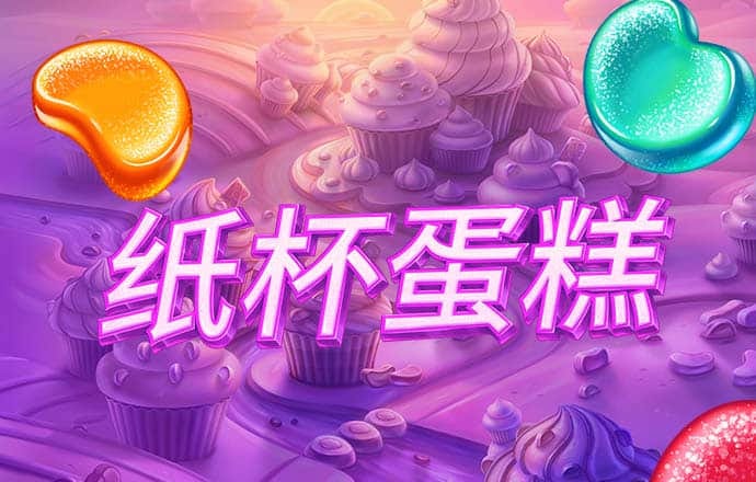 万博ManBetX手机版下载