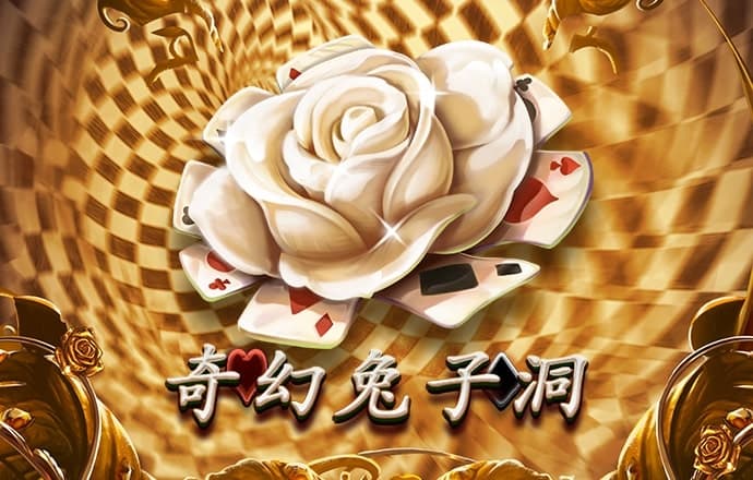 pgsoft模拟器