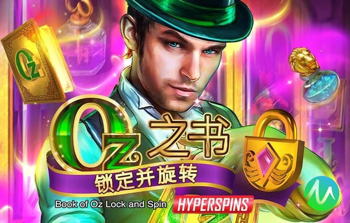 今年会体育app下载